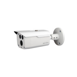 Camera Kbvision Tại Bình Dương thân trụ mã KX-2K03C