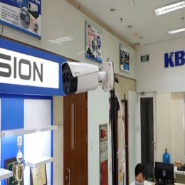 Camera Cảm Biến Thân Nhiệt - giải pháp mùa Covi